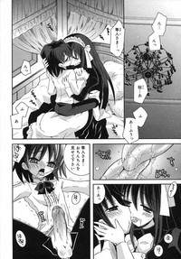 Page 306