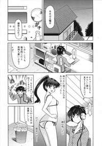Page 346
