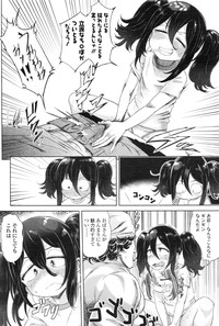 Page 205