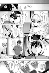 Page 285