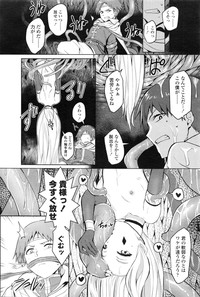 Page 315
