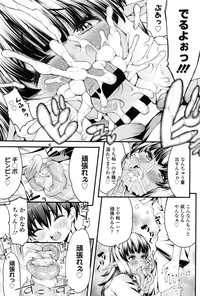 Page 340