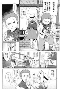 Page 355