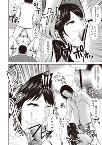 Page 189